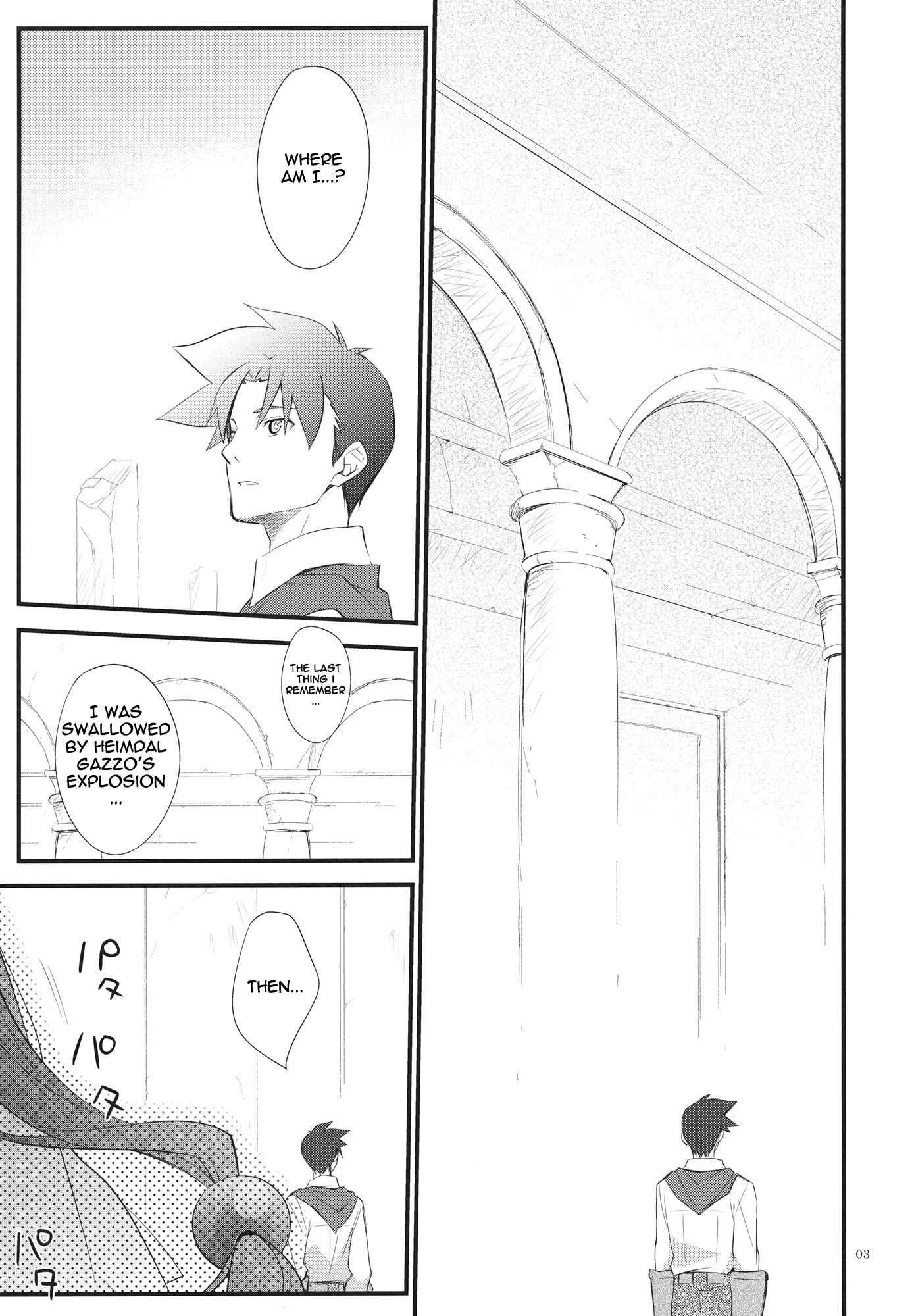 Wild Arms 2 Dj - Yokubou Oneesan Chapter 1000 Page 2